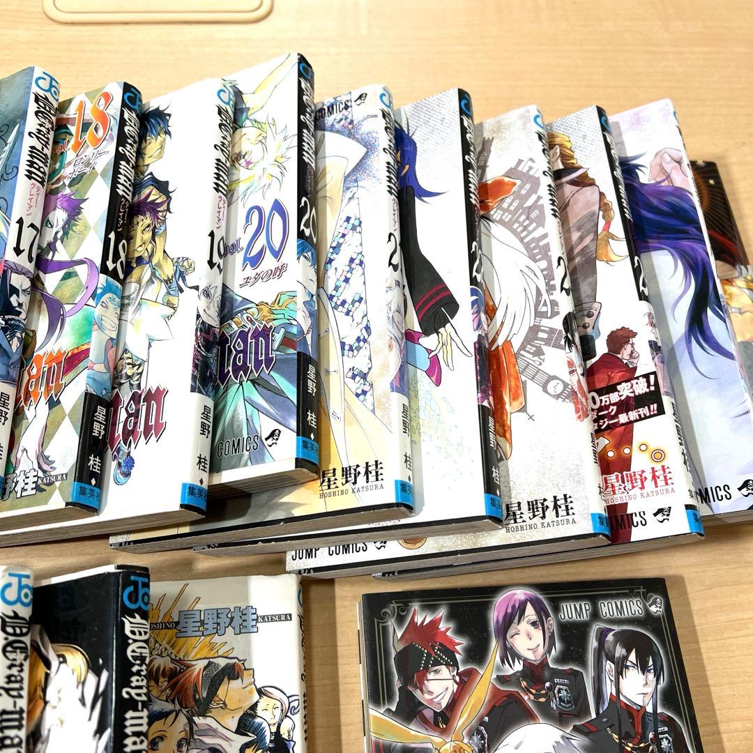 まとめ売り】D.Gray-man 漫画まとめ売り ファンブック付き - メルカリ