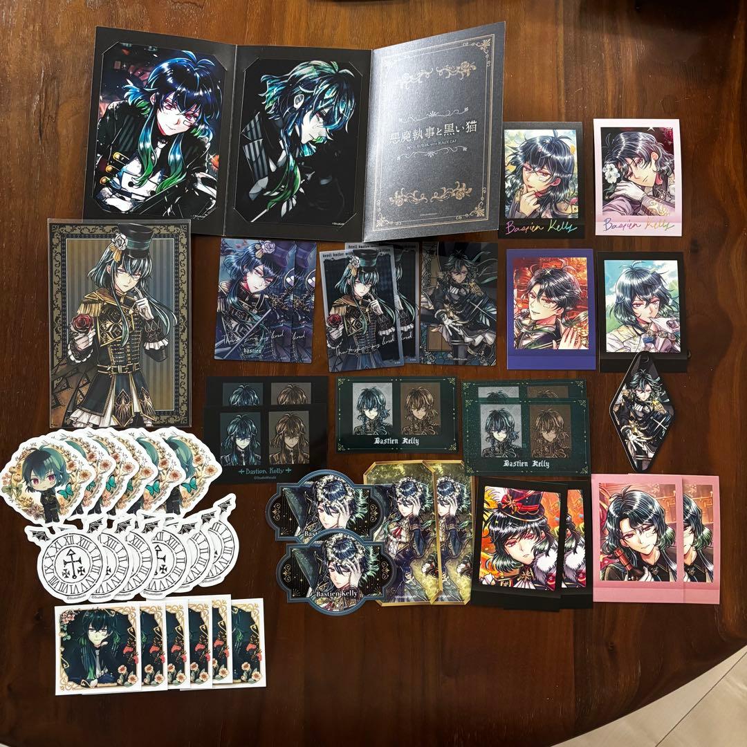 あくねこ】バスティン まとめ売り - メルカリ