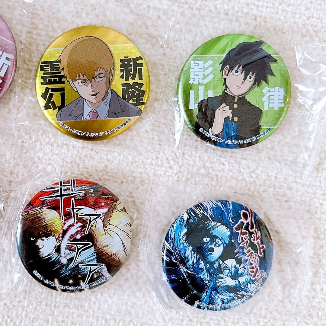 モブサイコ 100 缶バッジ シークレット含め全種 - メルカリ