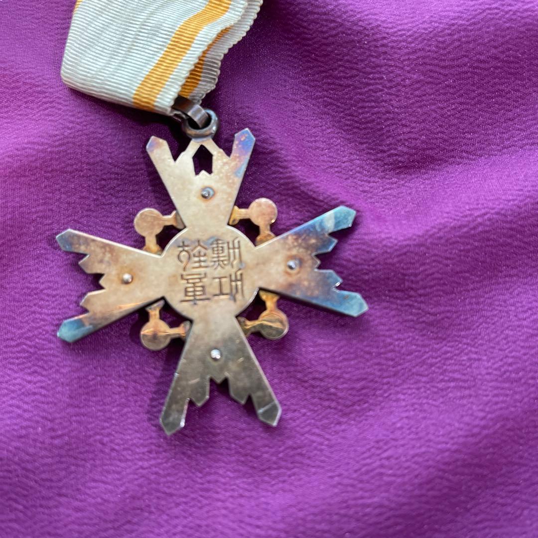 勲三等瑞宝章（箱付） 旧日本軍 - メルカリ