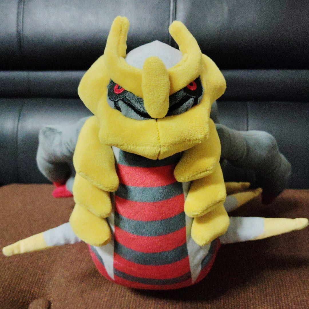 ポケモン☆♥ギラティナ〜オリジンフォルム〜♥☆ぬいぐるみ☆ポケモン