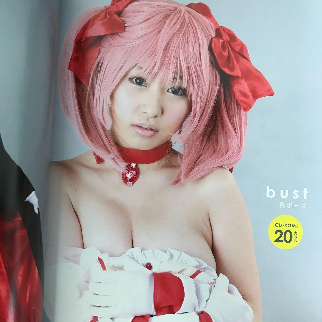 【サイン、CD-ROM付き】アニメのためのヌード図鑑３