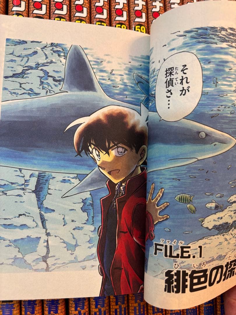 名探偵コナン 1〜107巻 全巻 ＋ ポストカード 青山剛昌 - メルカリ