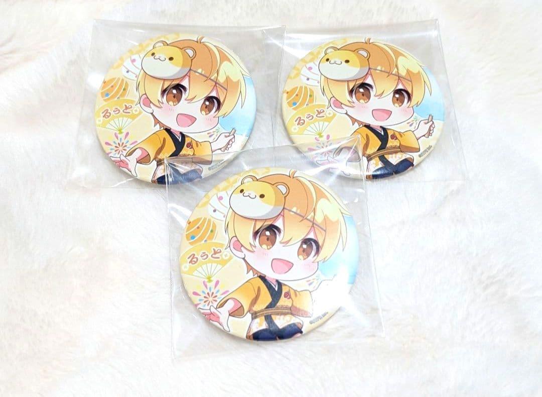 るぅとくん 缶バッジ 夏 デフォ - メルカリ
