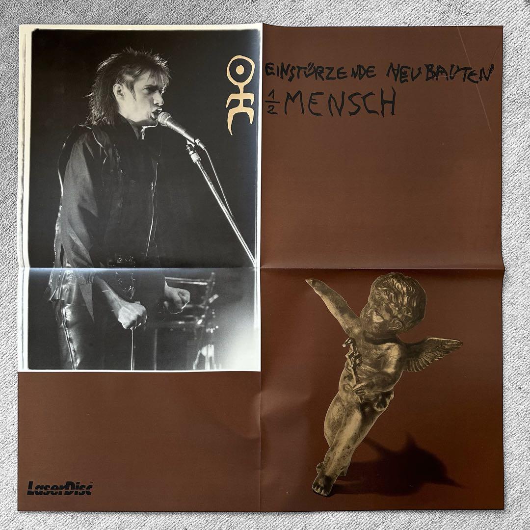 アインシュテュルツェンデ・ノイバウテン 半分人間セット - メルカリ
