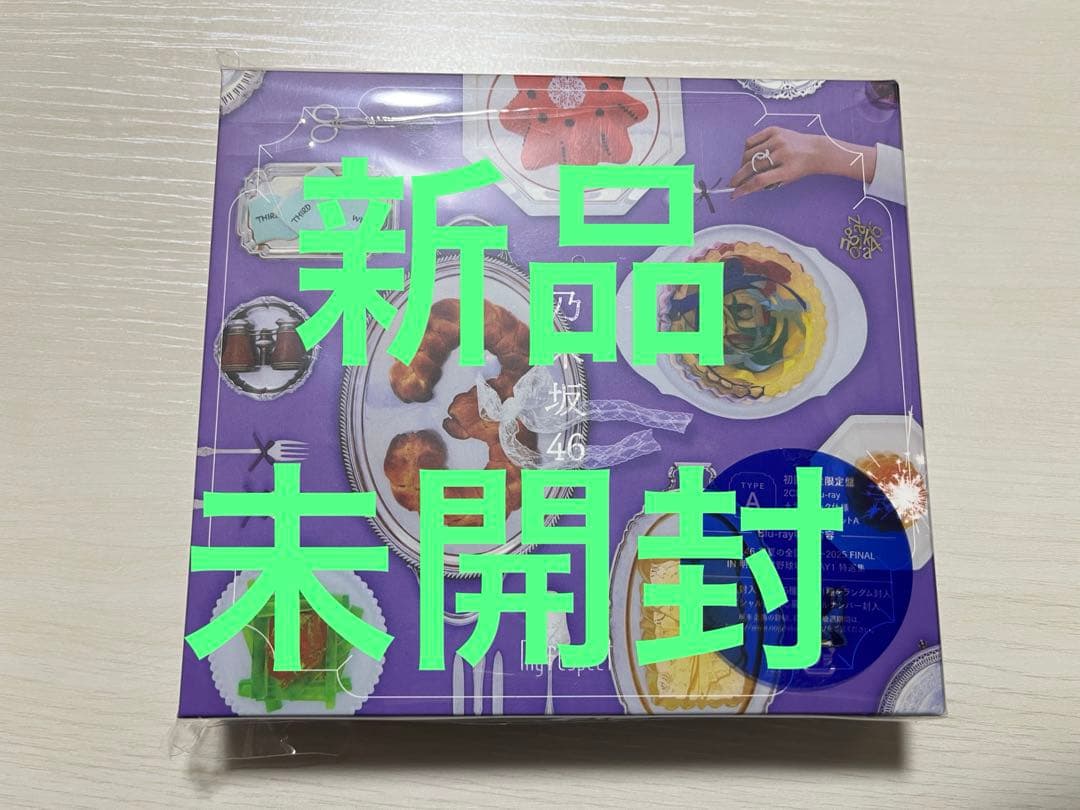 乃木坂46 アルバム　My respect 初回盤　TYPE-A 新品未開封 乃木坂46 / My respect / 初回生産限定盤Type-A (CD+Blu-ray) | 最北の