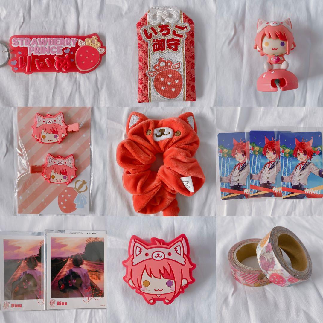 莉犬くんグッズまとめ売り - メルカリ