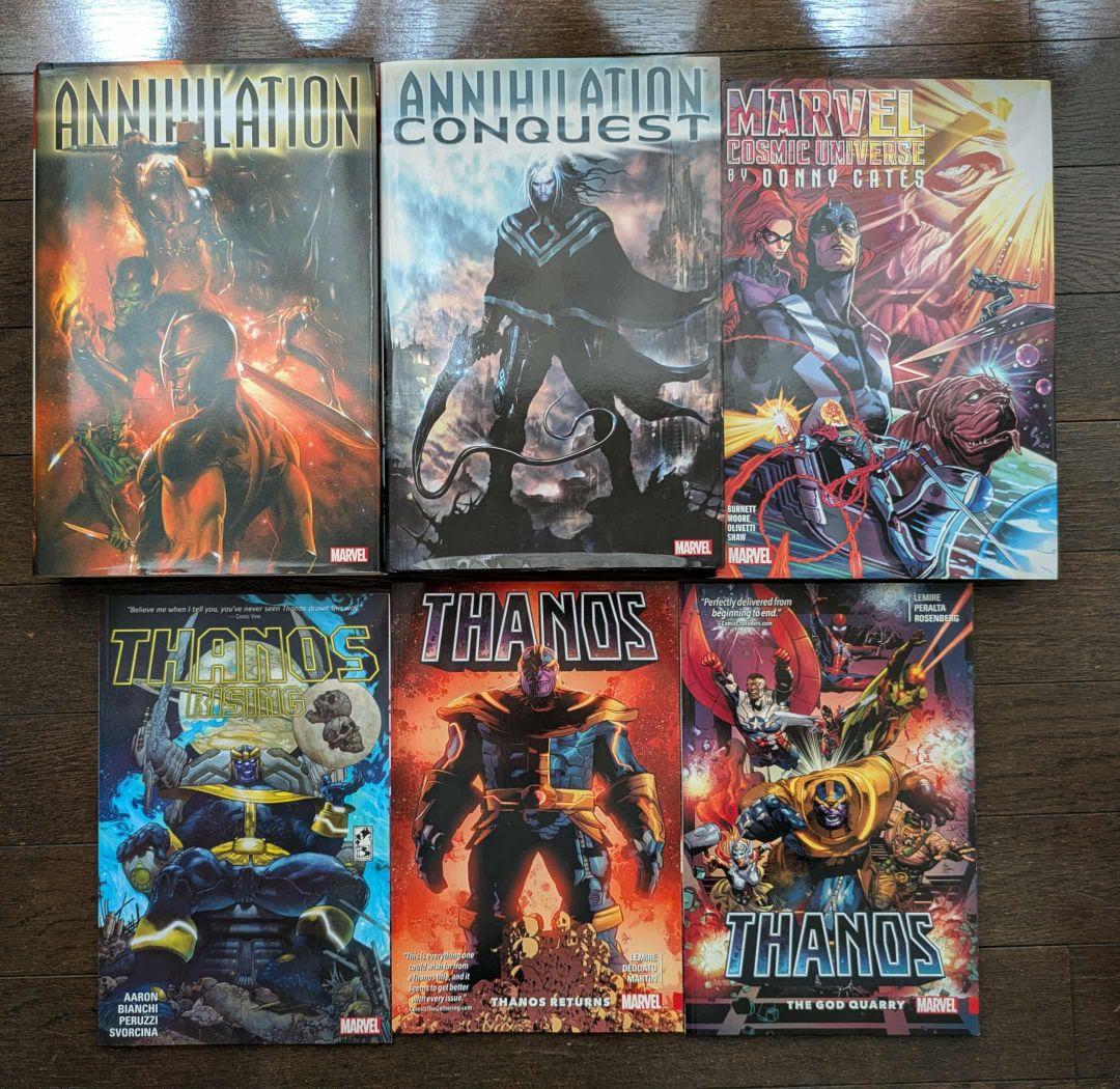 Marvel Cosmic　マーベル　アメコミ cosmic.jpg?fit=1920,1440&ssl=1