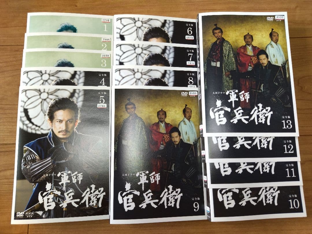 ハンス・クナッパーツブッシュ Maestro Energico 10CD BOX