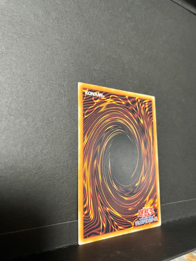 レッドアイズブラックドラゴン 真紅眼の黒竜 レリーフ おまけ付き