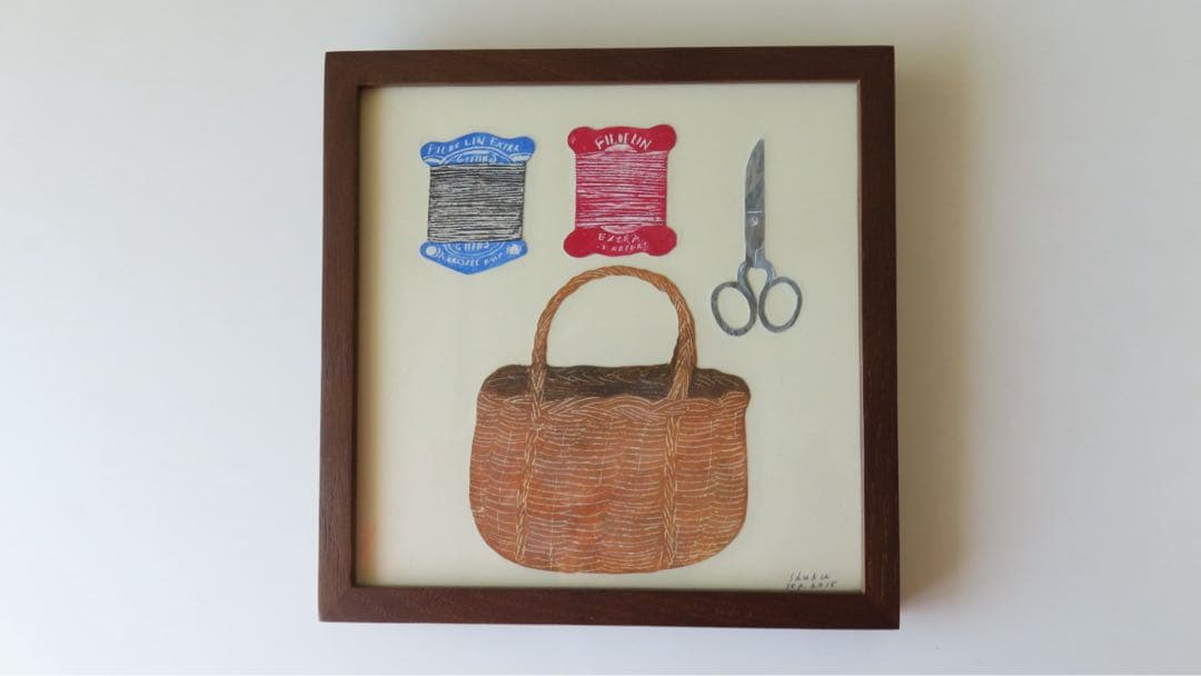 西淑 原画 2015 サイン入り かごと裁縫道具 額装 絵画