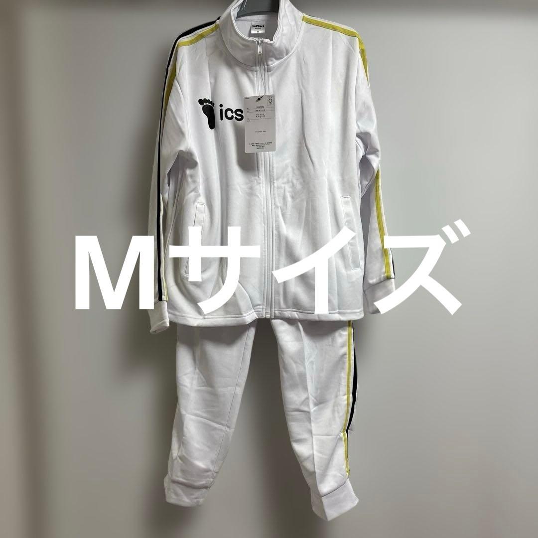 ハイキュー‼︎ 上下ジャージセット　梟谷高校　長袖長ズボン Amazon.co.jp: ACOS ハイキュー!! セカンドシーズン 梟谷学園高校