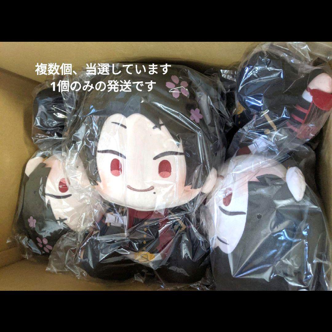 A賞 BIGぬいぐるみ「わんぱく！刀剣乱舞」かしゅうきよみつ 加州清光×1