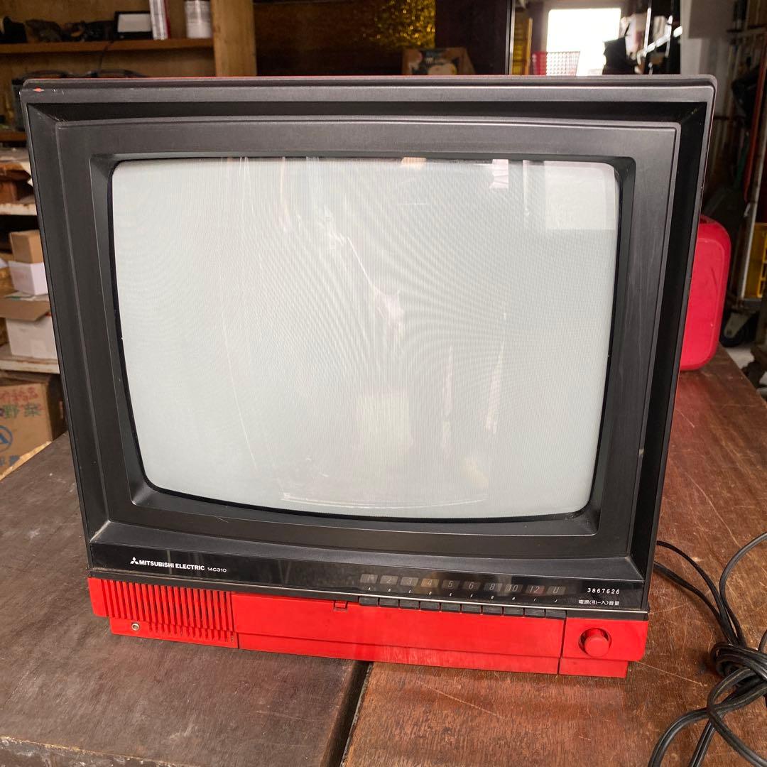 84年製 MITSUBISHI ブラウン管 カラーテレビ 昭和レトロ - メルカリ