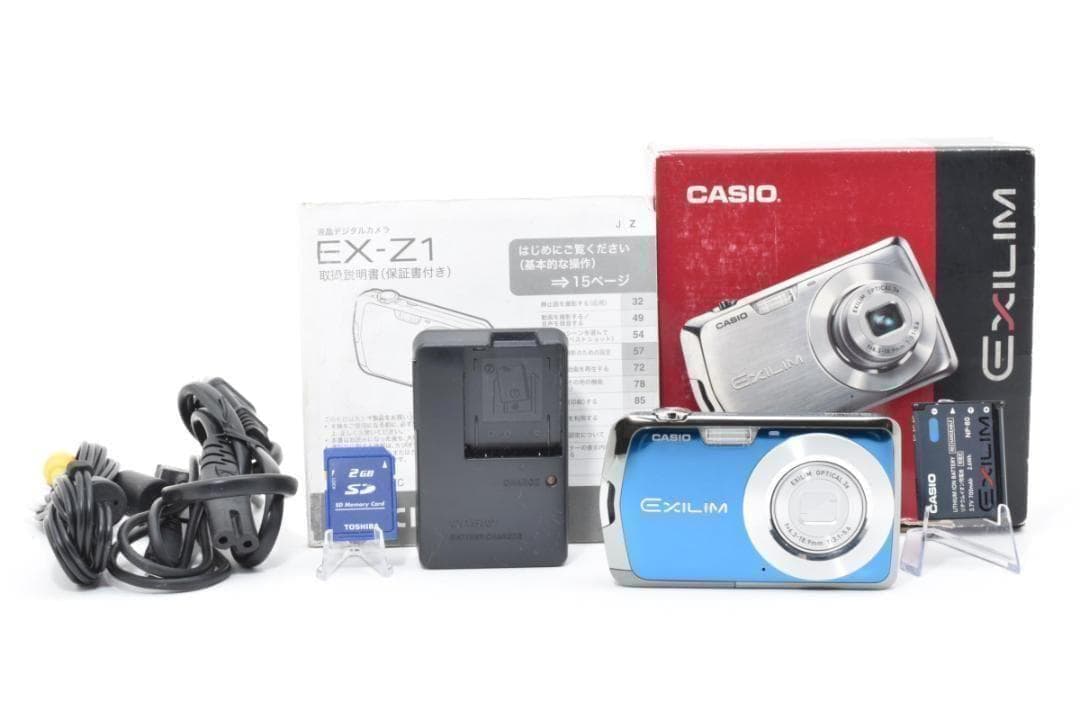 【お値下げ歓迎・極美品】 カシオ　CASIO EXILIM EX-Z1 ブルー Amazon | CASIO デジタルカメラ EXILIM EX-Z1 ブルー EX-Z1BE