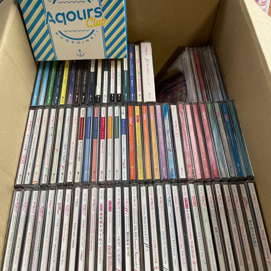 ラブライブ　cd まとめ　セット　80枚程度 ラブライブ！Official Web Site|「ラブライブ！」5タイトルのLPサイズ