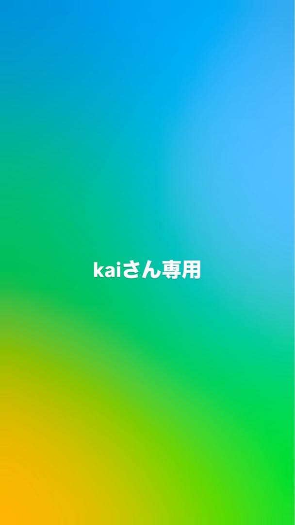 シューズ(男性用) Nike Kobe 5 Protro \"Big Stage\" Zoom Kobe 5 Protro 'Big Stage' - Nike - CT8014 100 - white