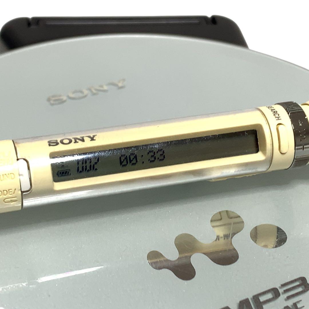 希少 SONY D-NE730 シルバー ソニー CDウォークマン