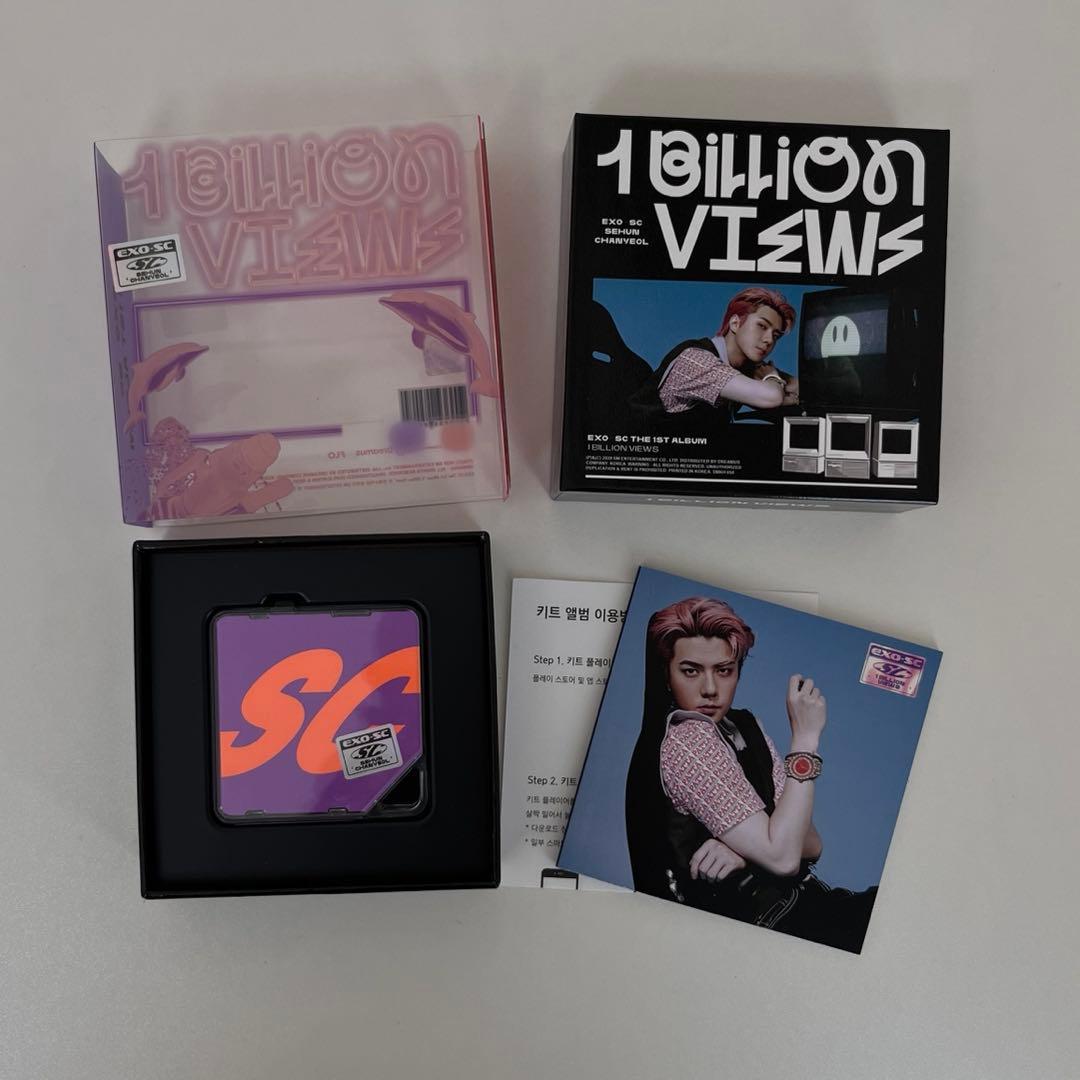 EXO-SC 1billion views アルバム トレカ キノ