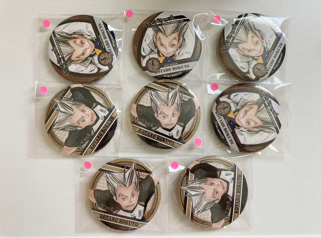 ハイキュー！！ 木兎光太郎 原作 缶バッジ