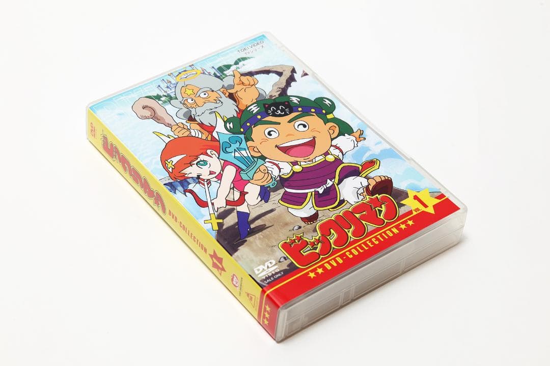 DVD】ビックリマン DVD-COLLECTION VOL.1