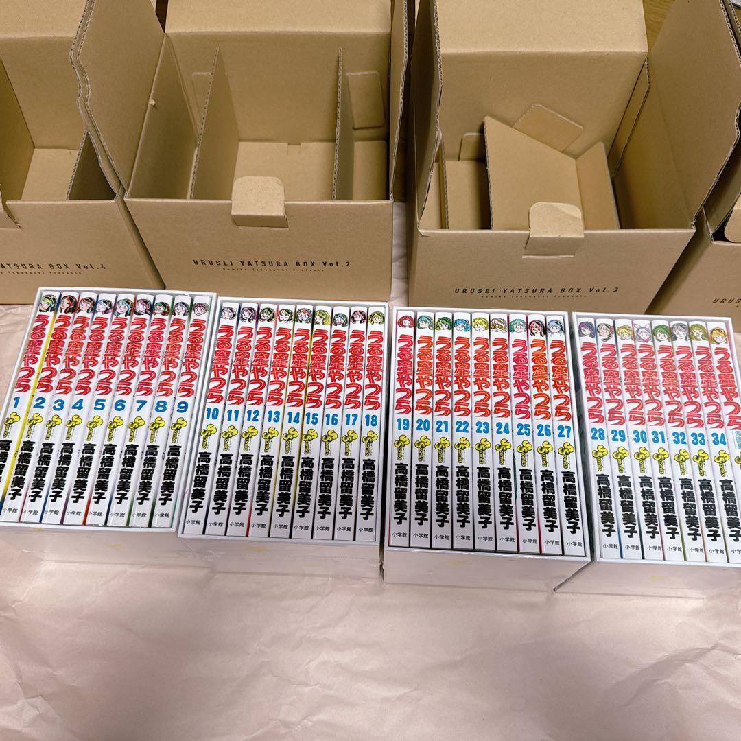 （外箱に傷あり）うる星やつら 復刻版BOX 1〜4全巻セット 原画集付き うる星やつら復刻BOX 全4巻セット |本 | 通販 | Amazon