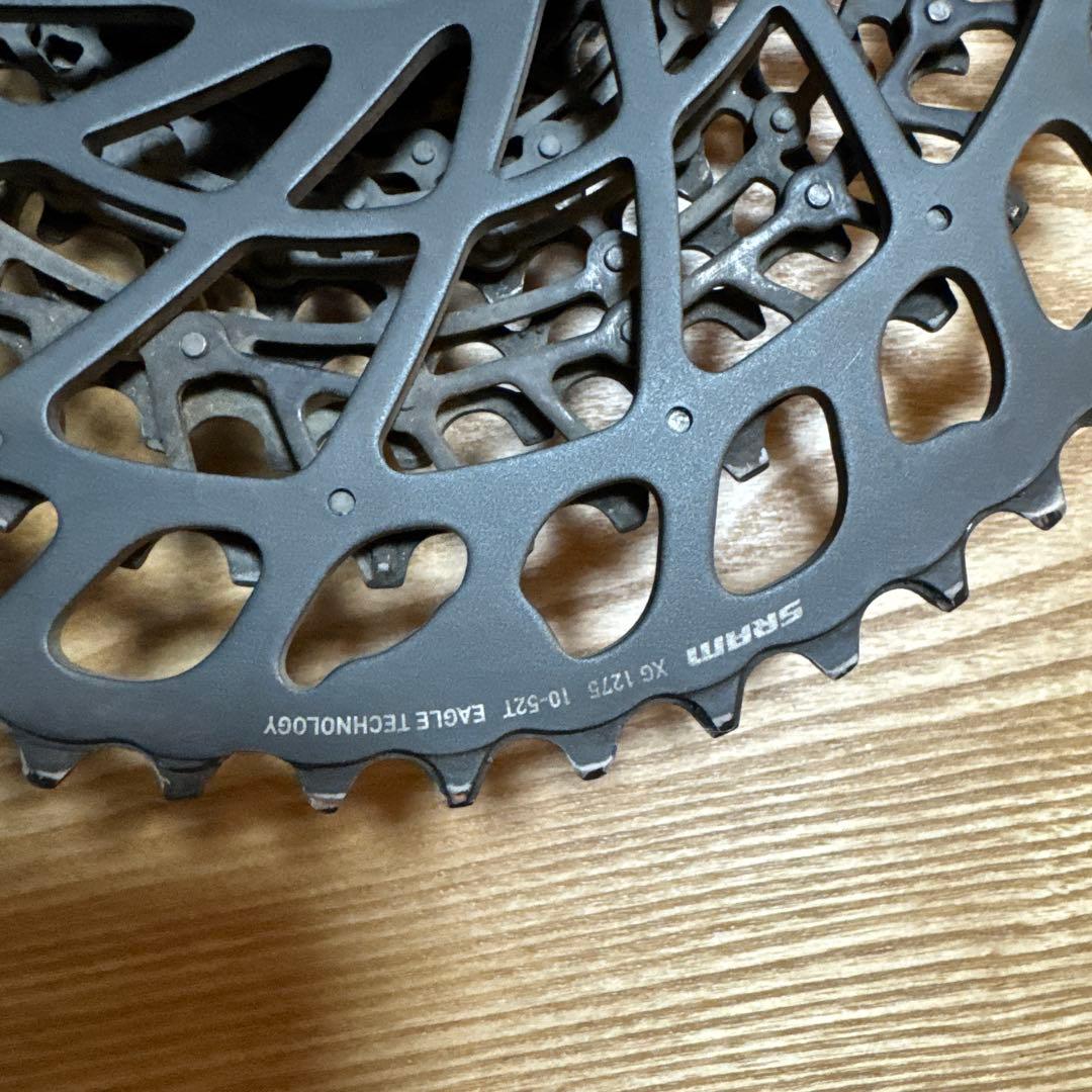 SRAM 「スラム」 XG-1275 GX EAGLE 10-52T スプロケット