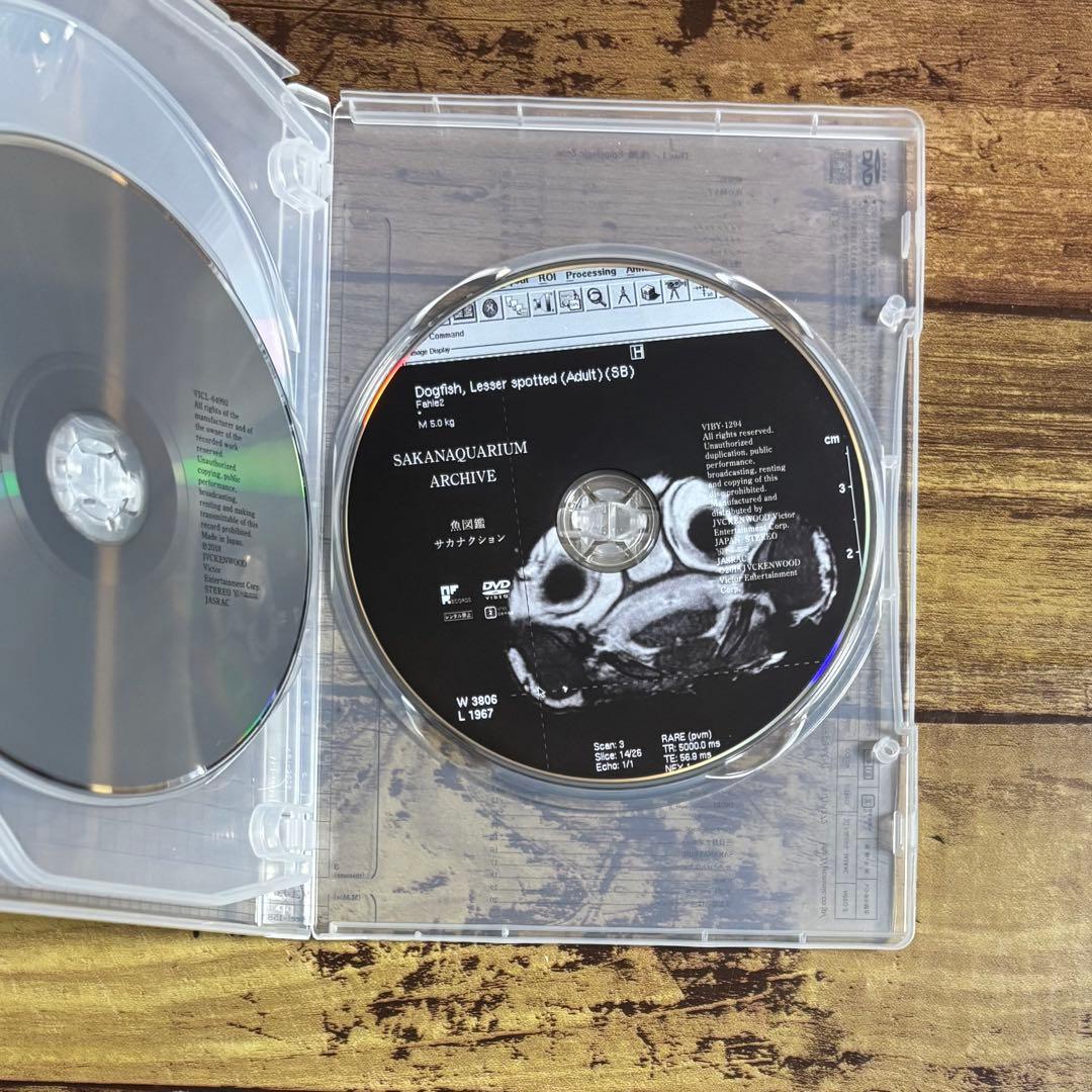 サカナクション 魚図鑑 初回盤 3枚組 2CD+1DVD