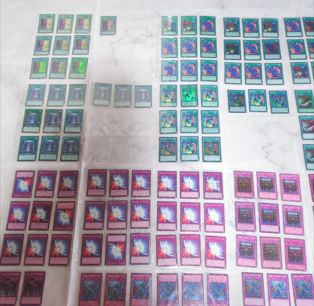 値下げ！】遊☆戯☆王・汎用魔法・罠トラップ、型番コレクションまとめ