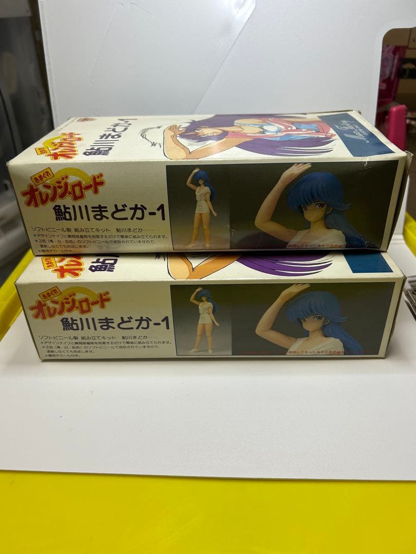 希少▪️オレンジロード 鮎川まどか①2体②1体の計3体セット