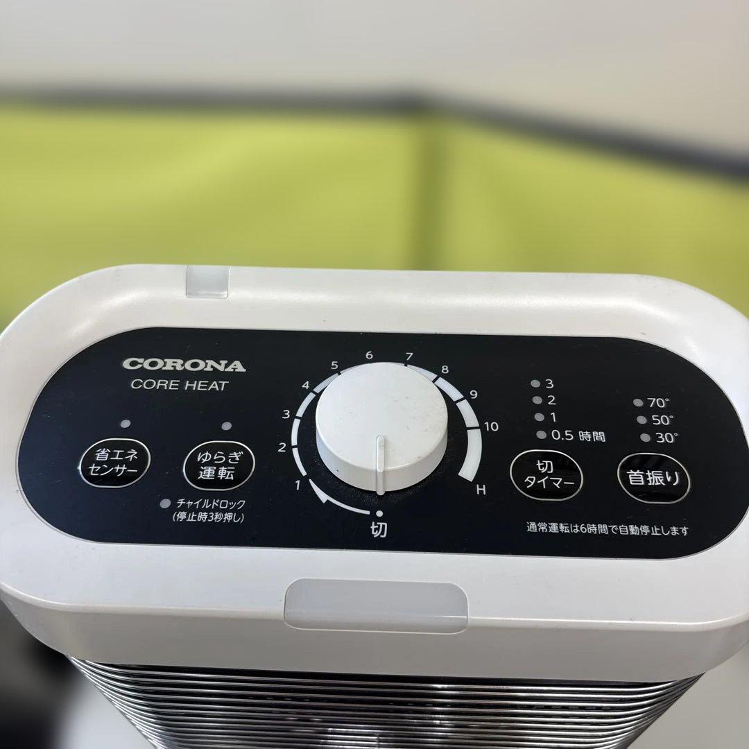 Mirai様）2022年製コロナ 遠赤外線ストーブ DH1222Rの通販はau PAY