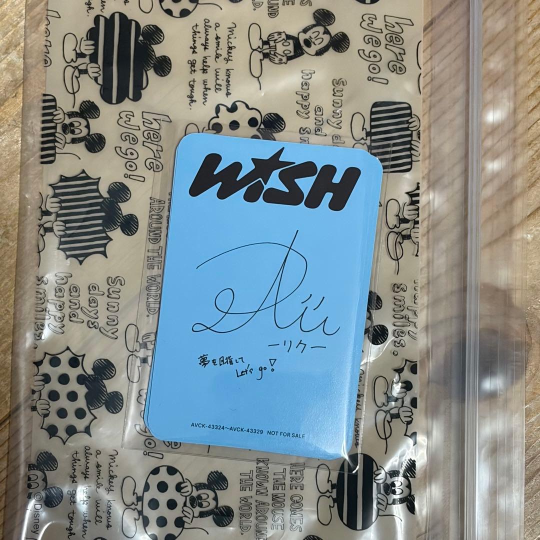 リク NCTWISH トレカ 日本盤 日本語 デビュー 初回 封入 WISH - メルカリ