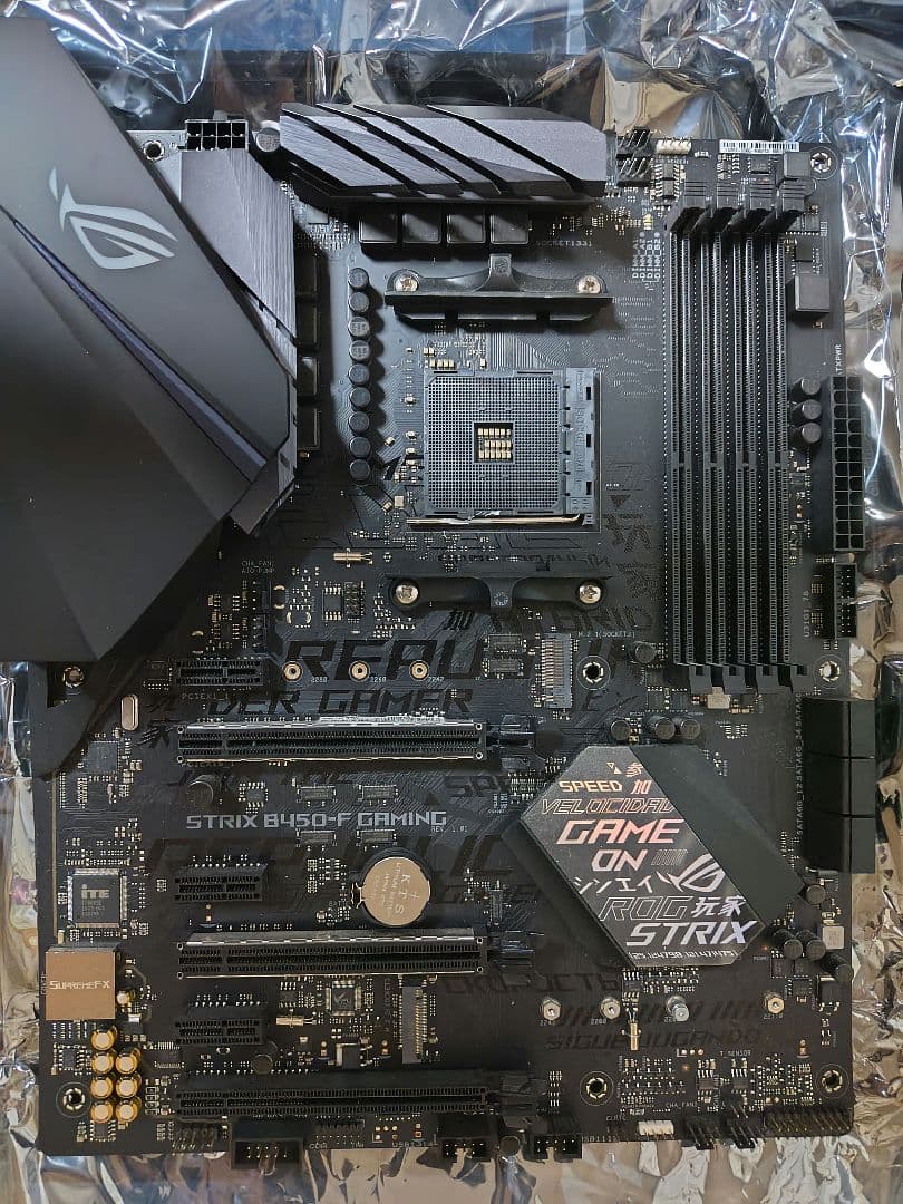 ジャンク ASUS ROG STRIX B450-F GAMING マザーボード - メルカリ