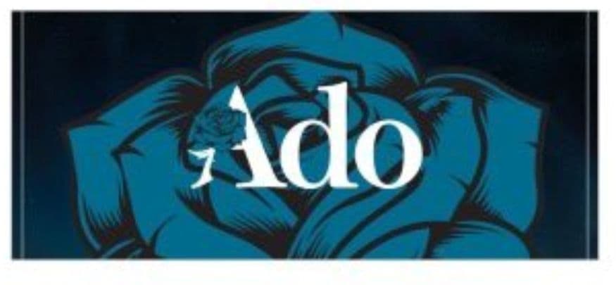 Ado】血も涙も拭うぞ！フェイスタオル【新品未開封】 - メルカリ