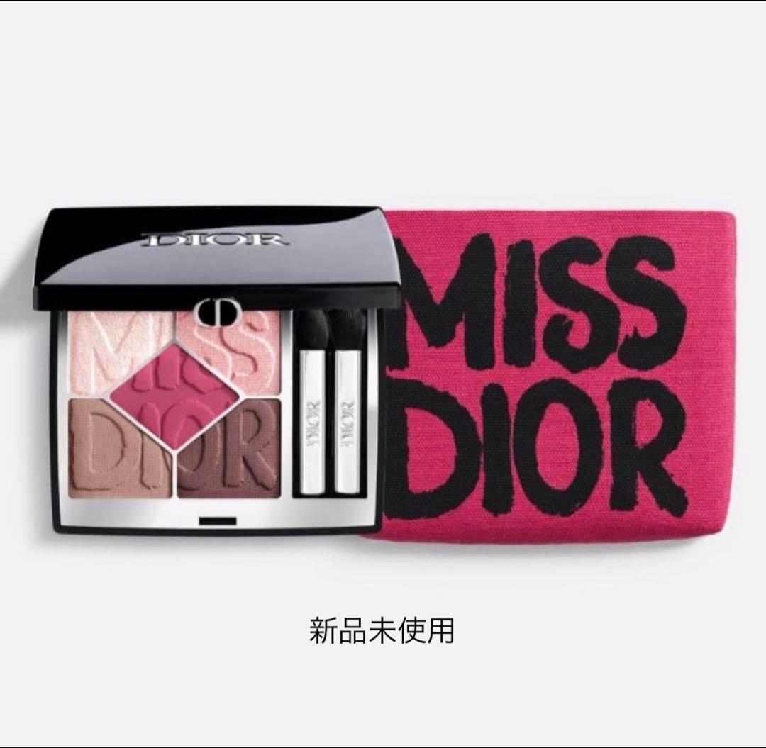 【限定品】Dior Miss Dior アイシャドウパレット 882 速報】＜秋の新作コレクションvo.1＞限定アイシャドウ パレット3種を