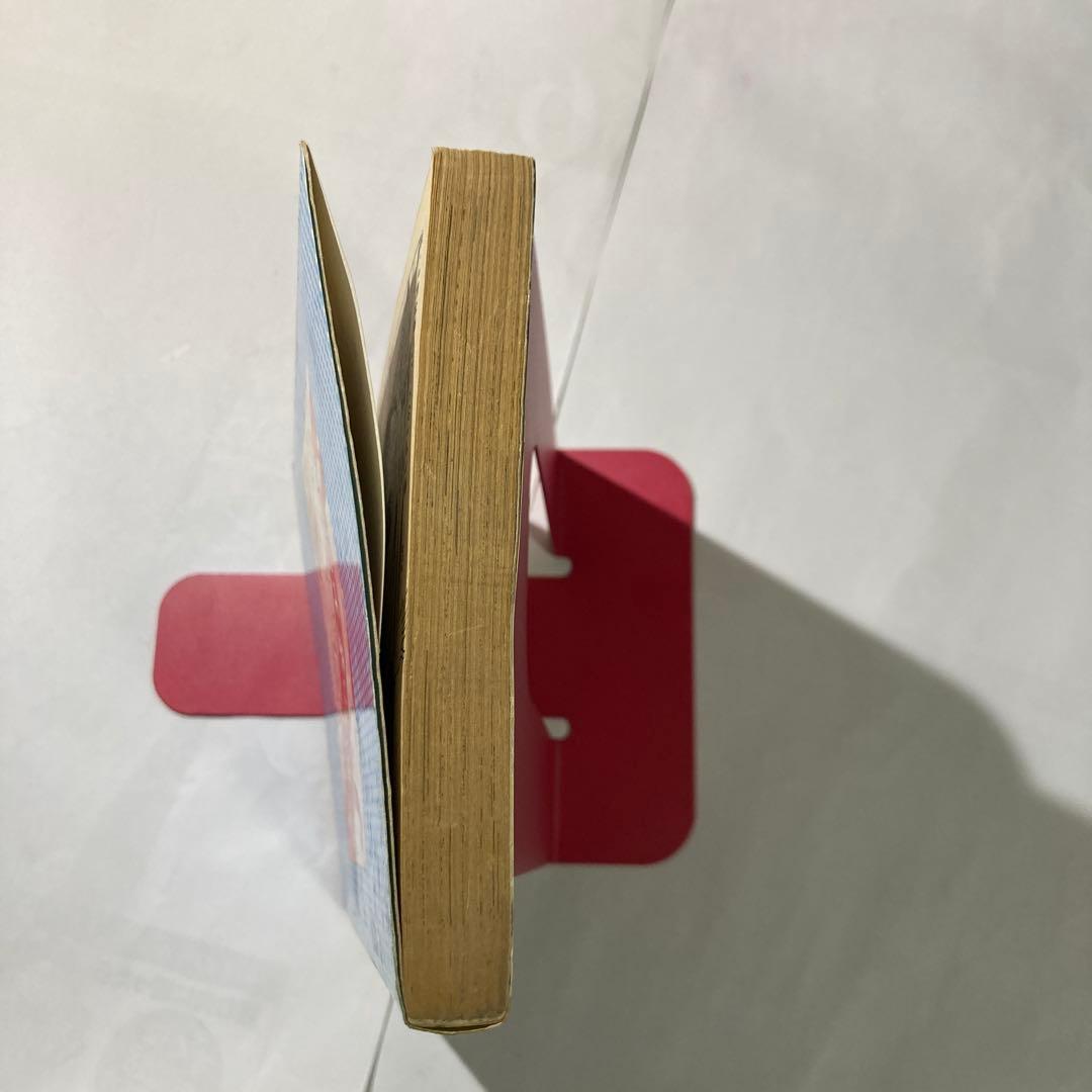 ノーパン主義　福原秀美