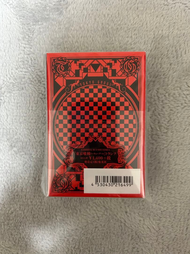 2枚セット【シビラ】アマポラス キルトケット シングル レッド ブルー