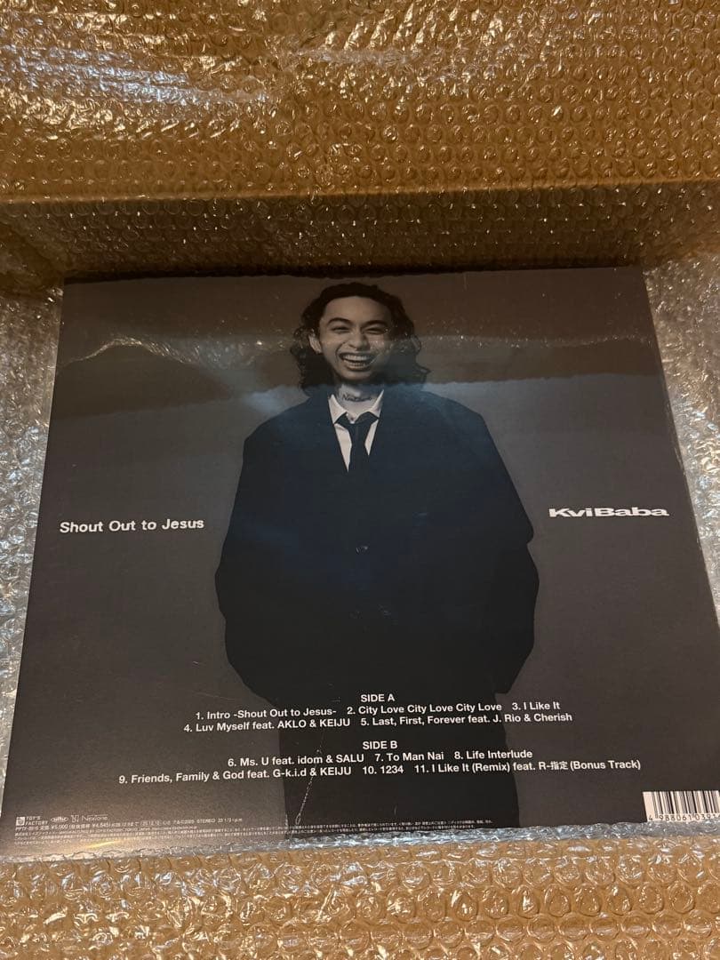 kvibaba Shout Out to Jesus レコード 新品 1 - メルカリ