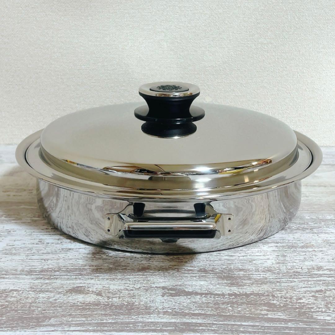 タッパーウェア レインボークッカー プレミアム 26cm 3.3L 浅鍋