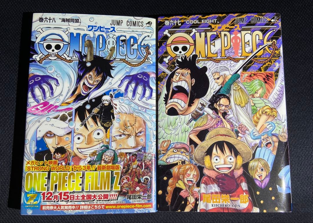ワンピース 漫画 初版 67.68巻 - メルカリ