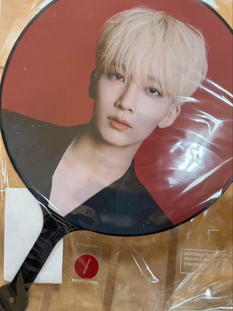 JEONGHAN うちわ 2021 POWER OF LOVE - メルカリ