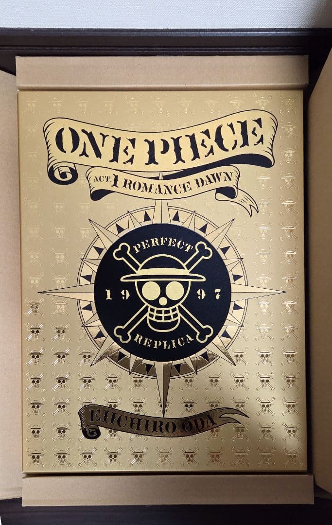 ONE PIECE 第1話 複製原稿BOX Amazon.co.jp: ONE PIECE 第1話複製原稿BOX ROMANCE DAWN −冒険の
