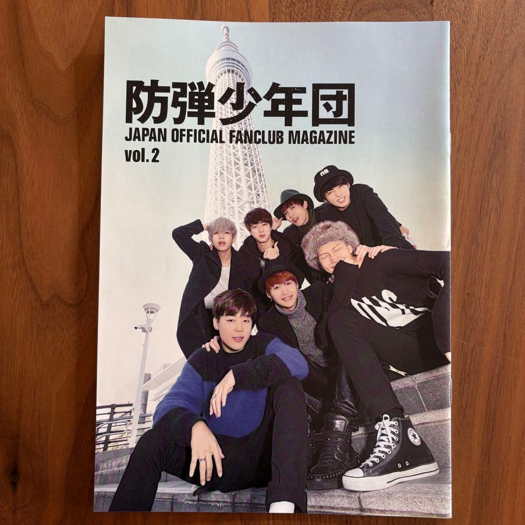 BTS ファンクラブ 会報 vol.1〜10 コンプリートセット JP FC - メルカリ