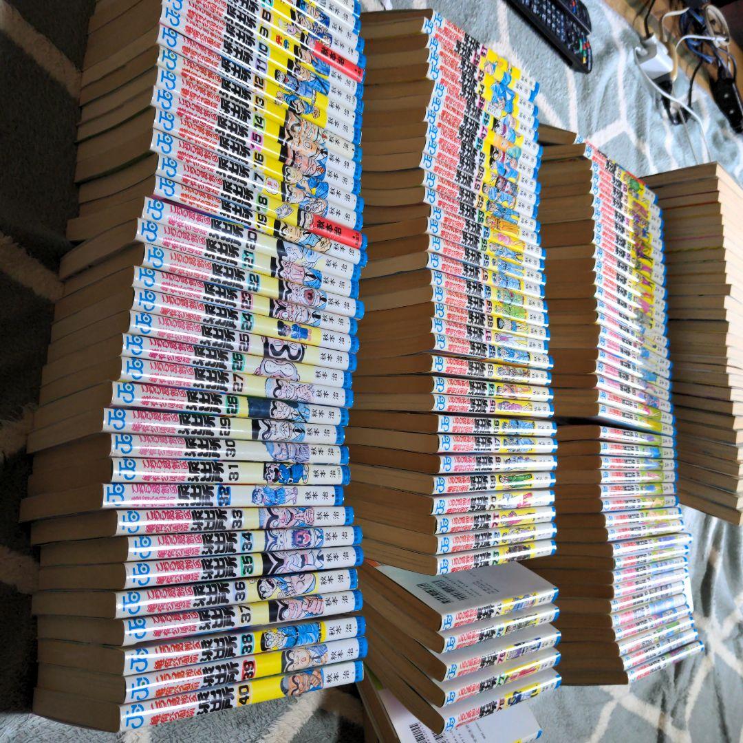 148冊】こちら葛飾区亀有公園前派出所こち亀セット非全巻まとめ売り