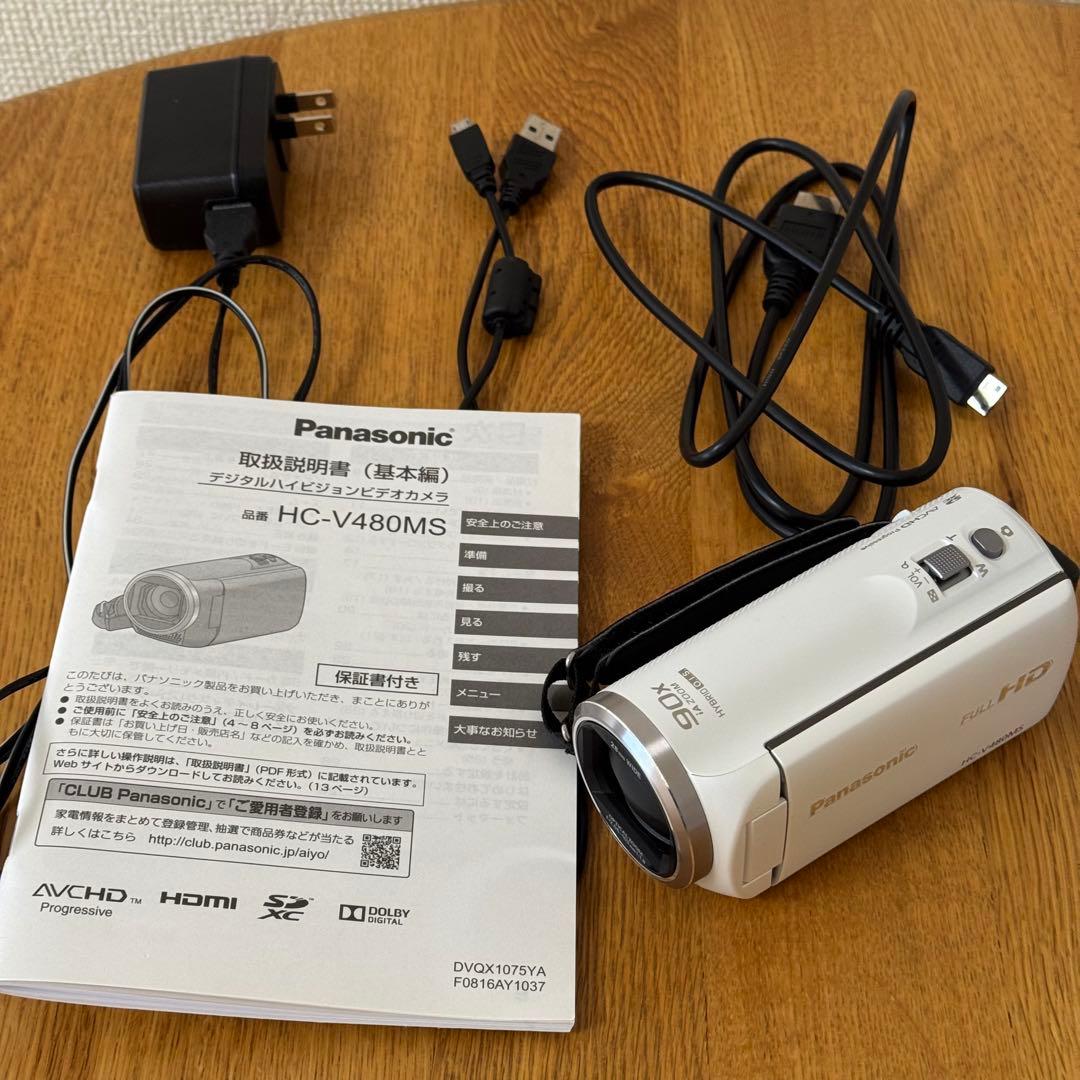 パナソニック HC-V480MS ハイビジョンビデオカメラ 白ホワイト - メルカリ