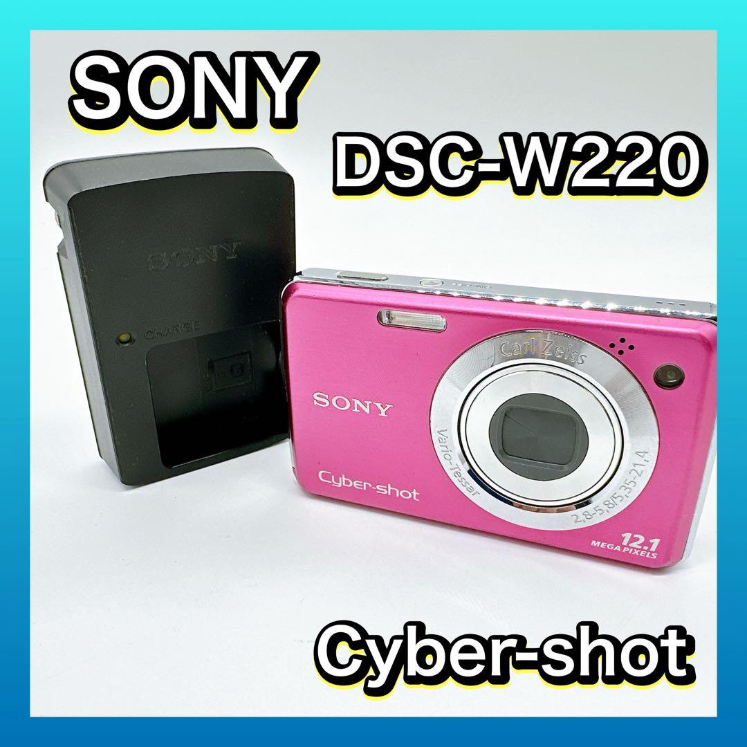SONY DSC-W220 ピンク ソニー ピンク デジカメ オールド コンデジ