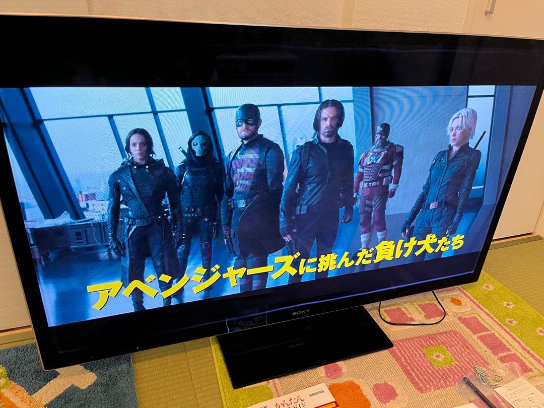 SONY ブラビア　液晶テレビ KDL-55HX850 KDL-55HX850 特長 : デザイン | テレビ ブラビア | ソニー