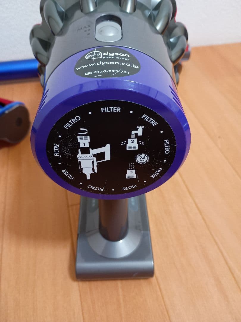 Dyson V10 Fluffy SV12 ダイソン 分解洗浄 強化トリガー - メルカリ