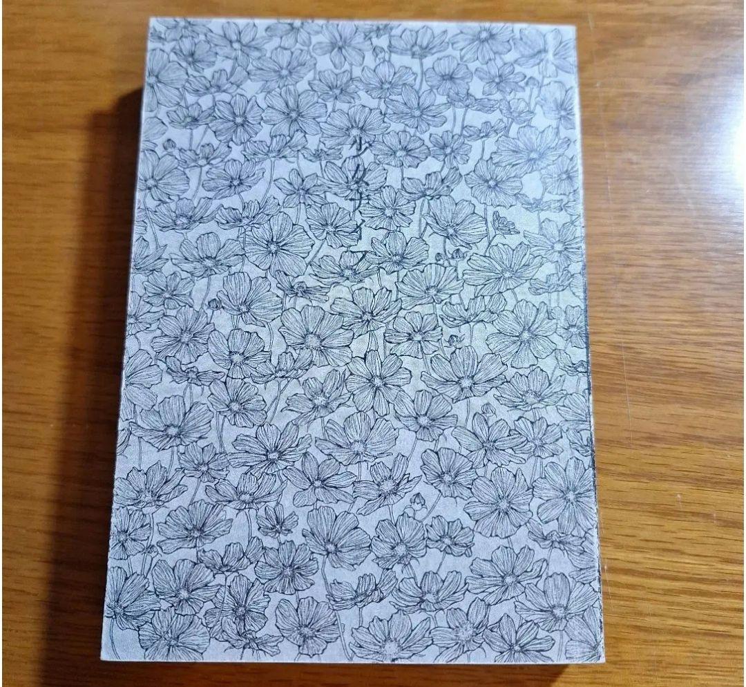 値下げ中/水田マリ/少女ナイフ/初版本