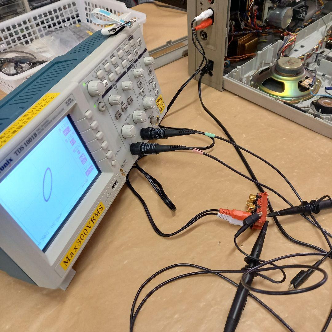 1979年 RX-5100 ディスコX 整備済み Bluetooth ラジカセ - メルカリ